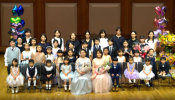 村山ピアノ教室